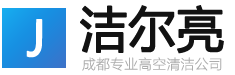 無錫市四方真空設備有限公司
